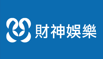 財神娛樂城